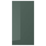 KALLARP door, high-gloss dark grey-green, 60x120 cm