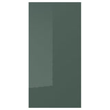 KALLARP door, high-gloss dark grey-green, 30x60 cm