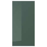 KALLARP door, high-gloss dark grey-green, 40x80 cm