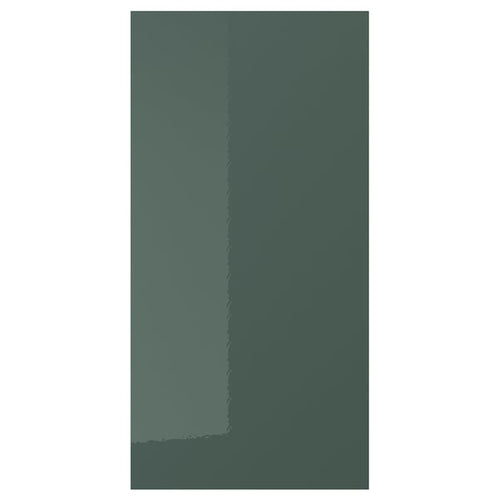 KALLARP - KALLARP Door, high-gloss dark grey-green, 40x80 cm