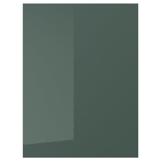 KALLARP - KALLARP Door, high-gloss dark grey-green, 60x80 cm