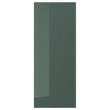 KALLARP door, high-gloss dark grey-green, 40x100 cm
