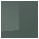 KALLARP door, high-gloss dark grey-green, 60x60 cm