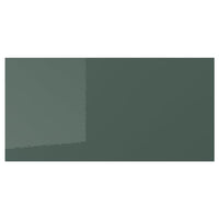 KALLARP drawer front, high-gloss dark grey-green, 40x20 cm