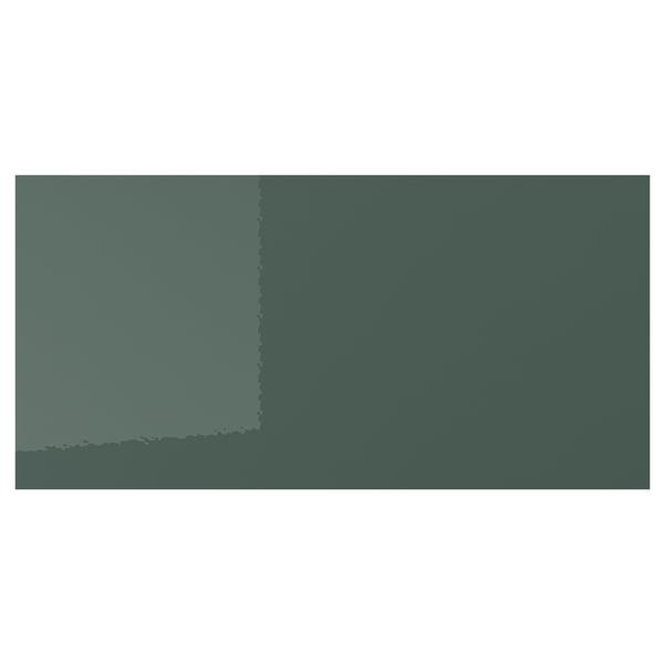 KALLARP drawer front, high-gloss dark grey-green, 40x20 cm