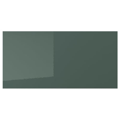 KALLARP - KALLARP Drawer front, high-gloss dark grey-green, 80x40 cm