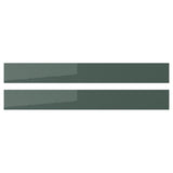 KALLARP drawer front, high-gloss dark grey-green, 80x10 cm, 2 pack
