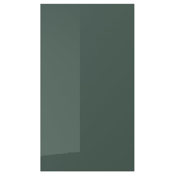 KALLARP - Dishwasher front panel, glossy dark grey-green, 45x80 cm.