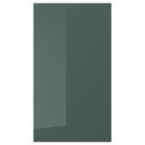 KALLARP front for dishwasher, high-gloss dark grey-green, 45x80 cm