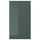KALLARP front for dishwasher, high-gloss dark grey-green, 45x80 cm