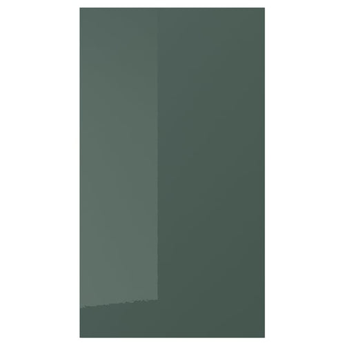 KALLARP front for dishwasher, high-gloss dark grey-green, 45x80 cm