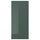 KALLARP - KALLARP Cover panel, high-gloss dark grey-green, 39x86 cm