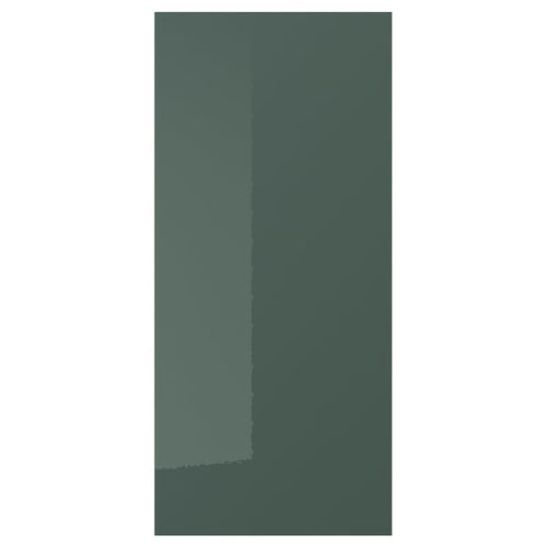 KALLARP - KALLARP Cover panel, high-gloss dark grey-green, 39x86 cm