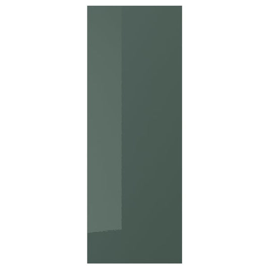 KALLARP - KALLARP Cover panel, high-gloss dark grey-green, 39x106 cm