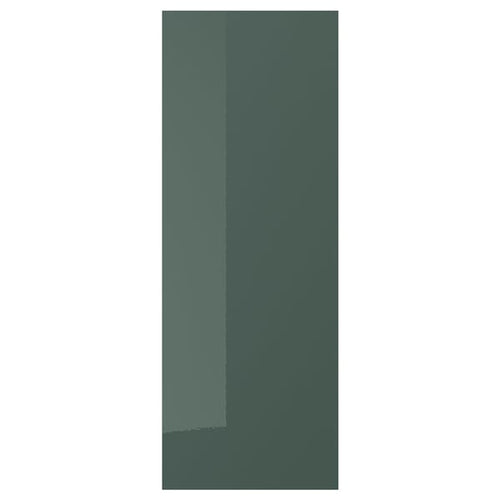 KALLARP - KALLARP Cover panel, high-gloss dark grey-green, 39x106 cm