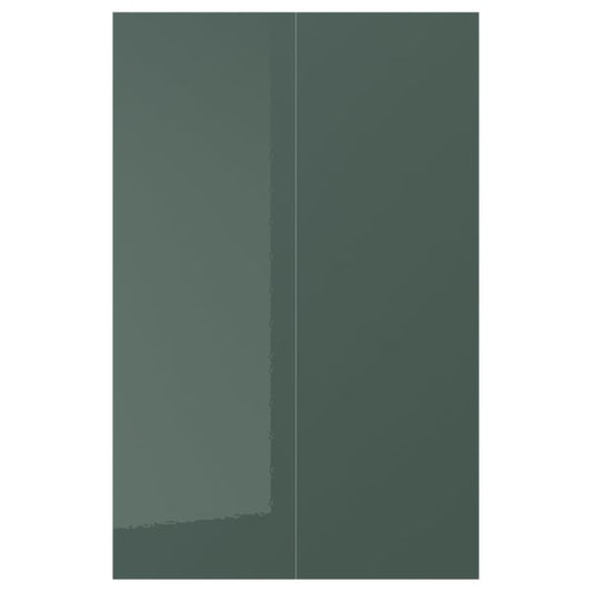 KALLARP - KALLARP 2-p door f corner base cabinet set, high-gloss dark grey-green, 25x80 cm
