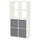 KALLAX shelving unit, white/Dröna dark grey, 77x39x147 cm
