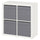KALLAX shelving unit, white/Dröna dark grey, 77x39x77 cm