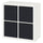KALLAX shelving unit, white/Dröna black, 77x39x77 cm