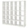 KALLAX - KALLAX Shelving unit, white, 182x182 cm