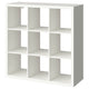 KALLAX shelving unit, white, 111.5x111.5x39 cm