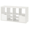 KALLAX shelving unit, with 2 doors with 2 shelf inserts/wave shaped white, 147x77 cm