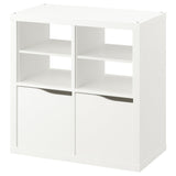 KALLAX shelving unit, with 2 doors with 2 shelf inserts/wave shaped white, 77x77 cm