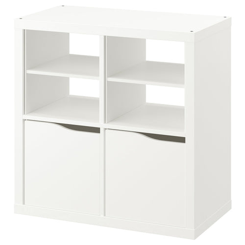 KALLAX shelving unit, with 2 doors with 2 shelf inserts/wave shaped white, 76.5x76.5x39 cm