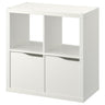 KALLAX shelving unit, with 2 doors/wave shaped white, 77x77 cm