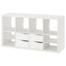 KALLAX shelving unit, with 4 drawers with 2 shelf inserts/wave shaped white, 147x77 cm