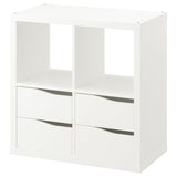KALLAX shelving unit, with 4 drawers wave shaped/white, 77x77 cm