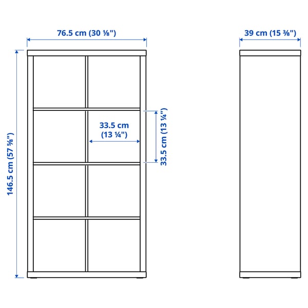 KALLAX shelving unit with doors, white, 77x147 cm