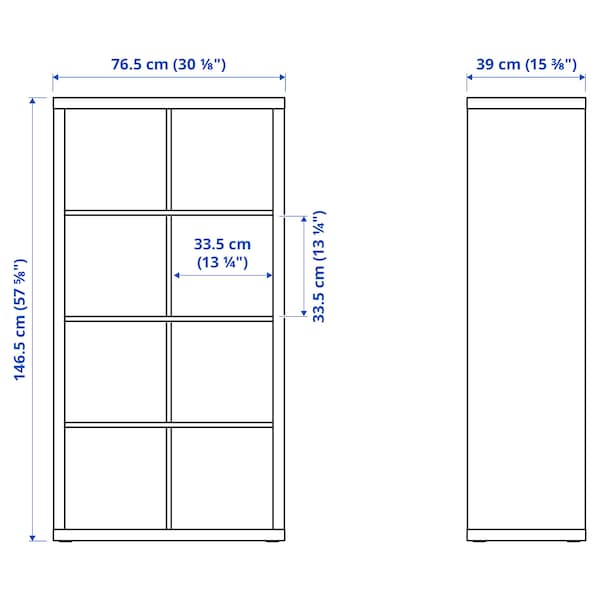 Ikea KALLAX - Shelving unit with doors, white stained oak effect, 77x147 cm