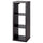 KALLAX shelving unit, black-brown, 42x112 cm