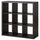 KALLAX shelving unit, black-brown, 111.5x111.5x39 cm