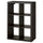 KALLAX shelving unit, black-brown, 76.5x111.5x39 cm