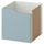 KALLAX - Insert with door, wave shaped/light grey-blue, 33x33 cm