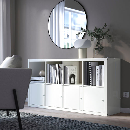 KALLAX insert with door, groove milled/white, 33x33 cm
