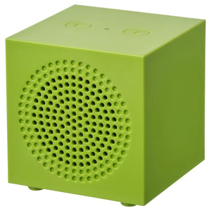 KALLSUP portable Bluetooth speaker, yellow-green, 7x7.4x7 cm
