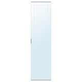 KAMMARTORP mirror door, grey, 50x195 cm