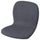 KARLPETTER seat shell, Gunnared medium grey, 46x42x49 cm