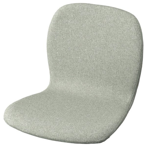 KARLPETTER seat shell, Gunnared light green, 46x42x49 cm