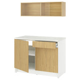 KNOXHULT kitchen, oak effect, 120x61x220 cm