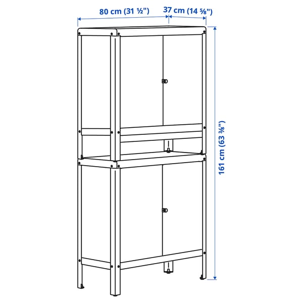 KOLBJÖRN - KOLBJÖRN Cabinet in/outdoor, beige, 80x161 cm