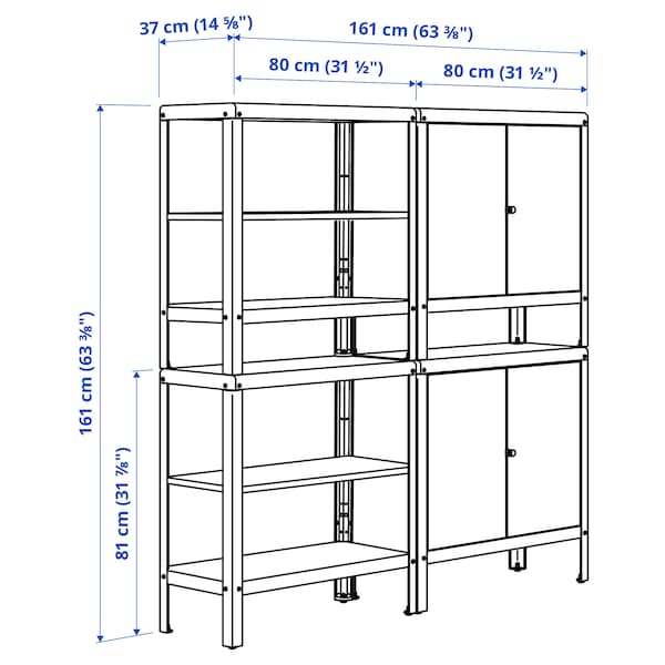 KOLBJÖRN - Shelving unit with 2 cabinets, beige, 161x37x161 cm