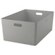 KUGGIS box, light grey, 37x54x21 cm