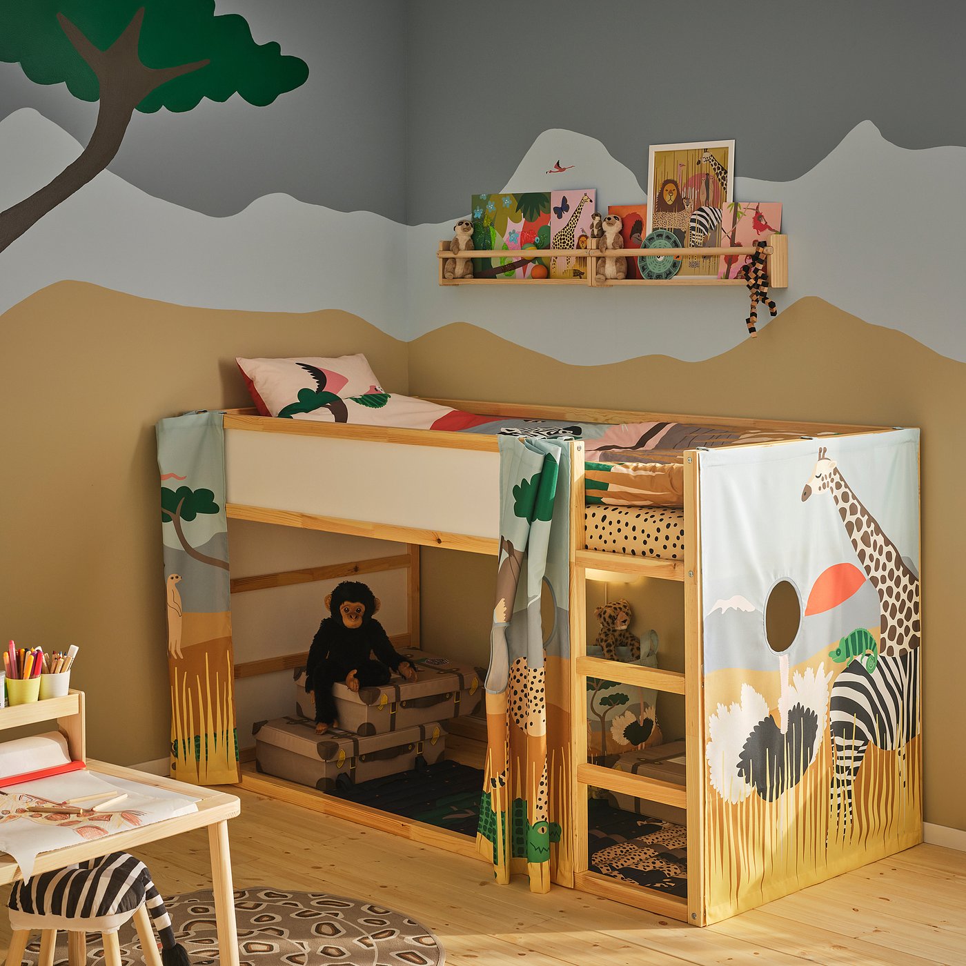 KURA bed curtain, multicolour/animals on the savannah