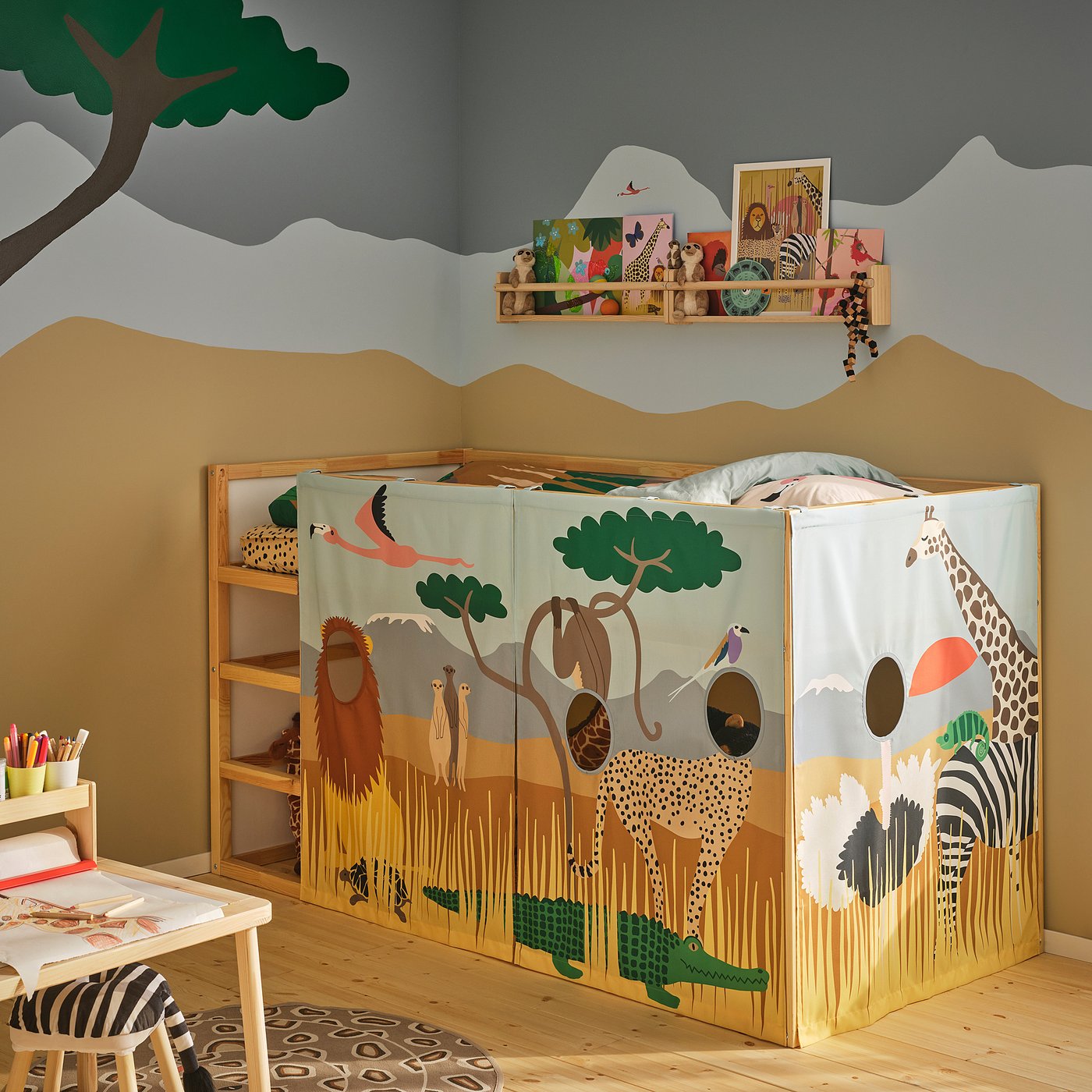 KURA bed curtain, multicolour/animals on the savannah