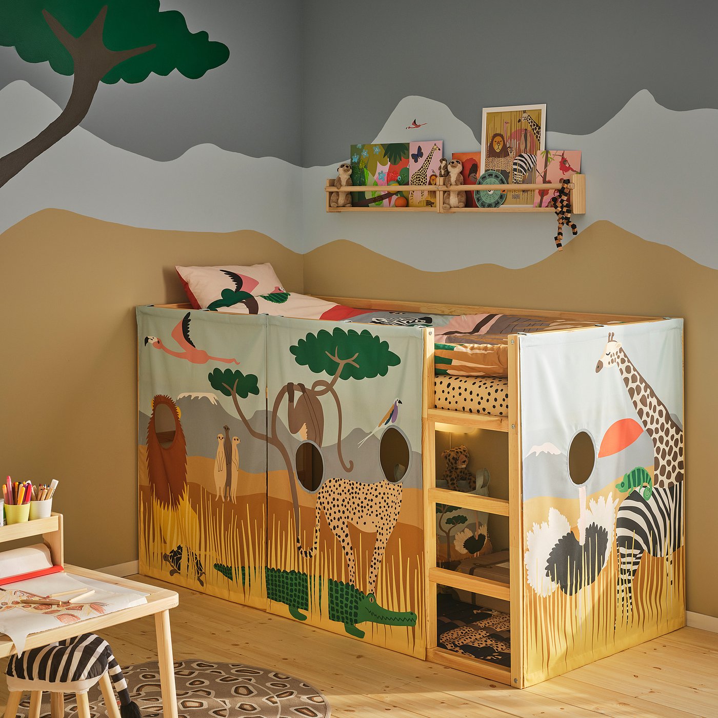 KURA bed curtain, multicolour/animals on the savannah