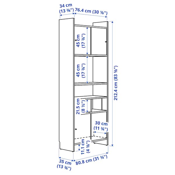 Ikea LÅDMAKARE - Cabinet with sliding doors, with 1 partition/ oak effect,81x35x212 cm